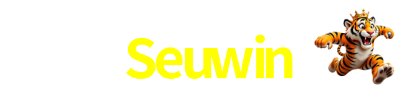 Logo da Seuwin